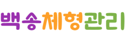 제목을 입력해주세요 001 (12)